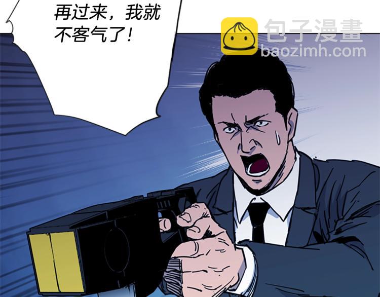 第42话 再度对峙10