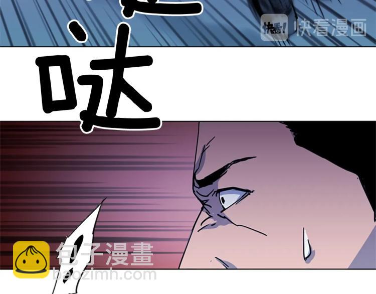 第42话 再度对峙12