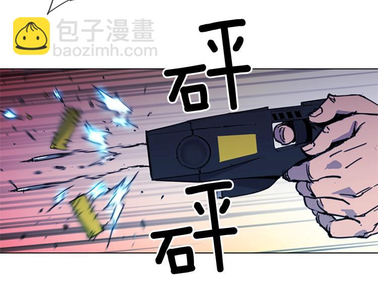 第42话 再度对峙13