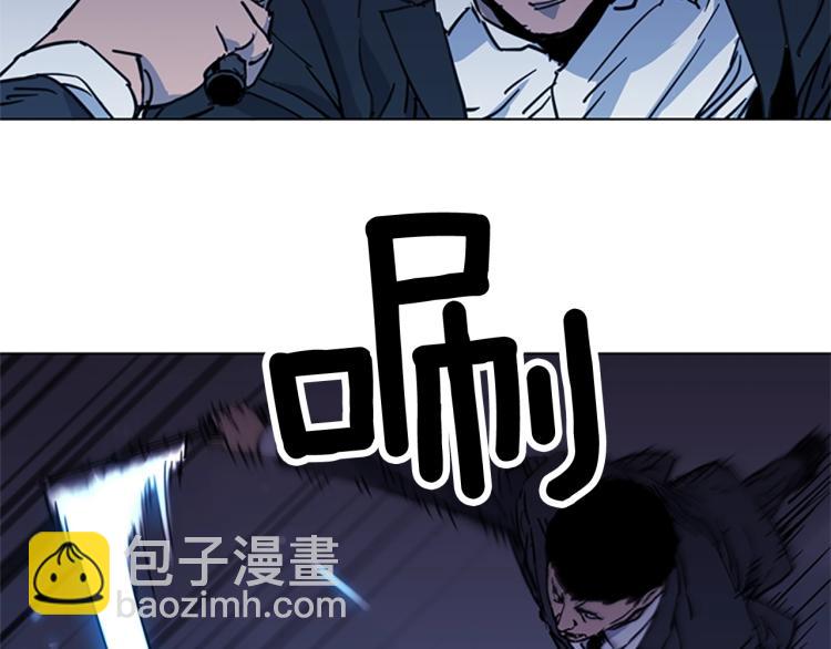 第42话 再度对峙20