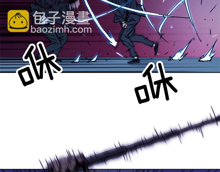 第42话 再度对峙23