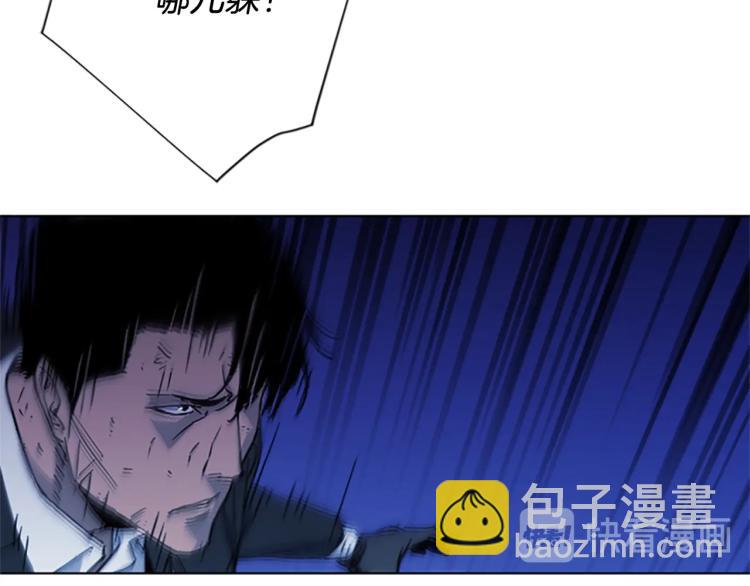 第42话 再度对峙25