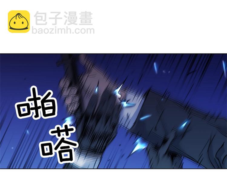 第42话 再度对峙26
