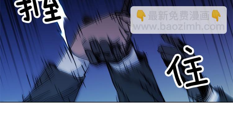 第42话 再度对峙29
