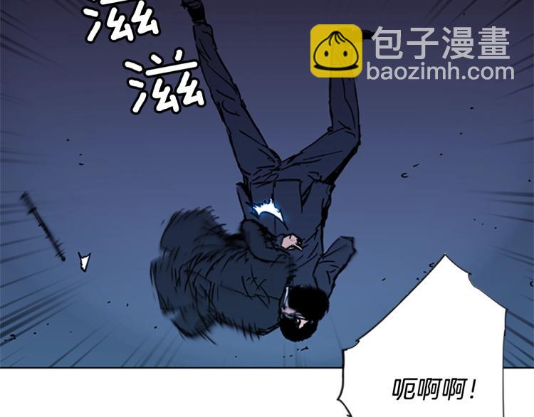 第42话 再度对峙34