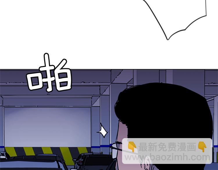 第42话 再度对峙35