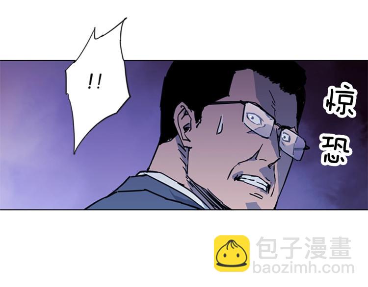 第42话 再度对峙38