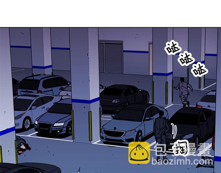 第42话 再度对峙39