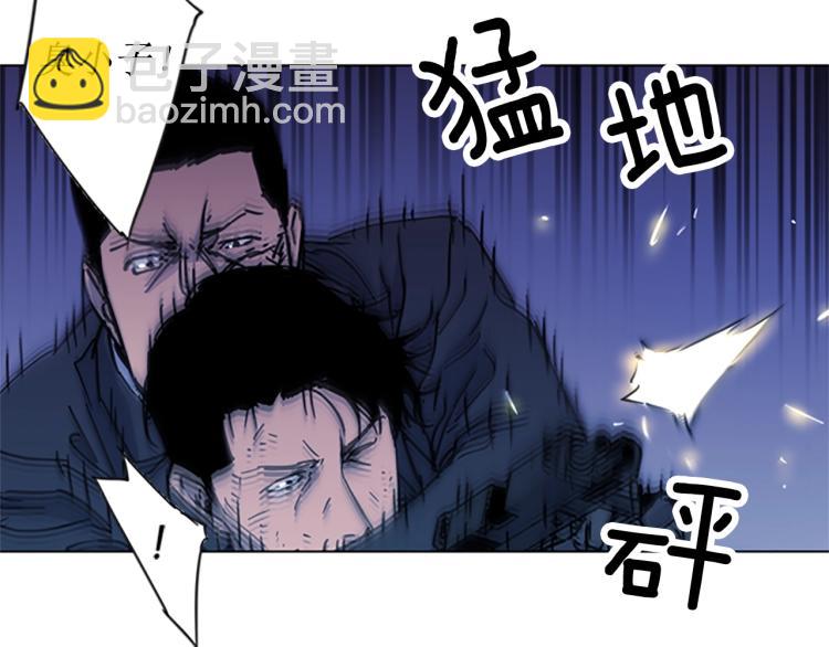 第42话 再度对峙42