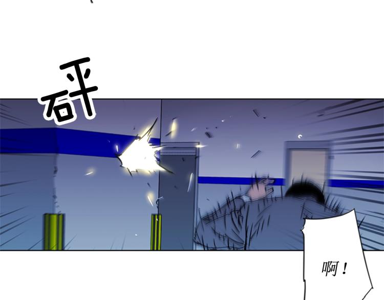 第42话 再度对峙43
