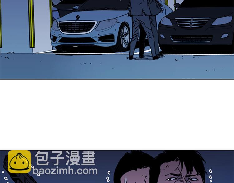 第42话 再度对峙46