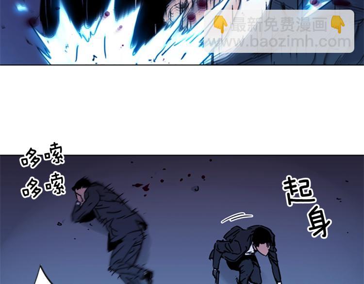 第42话 再度对峙56