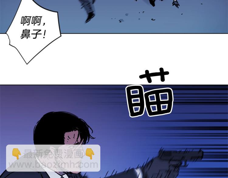 第42话 再度对峙57
