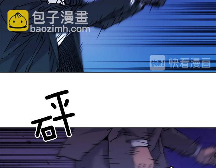第42话 再度对峙58