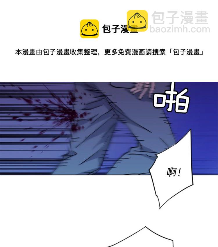 第42话 再度对峙59