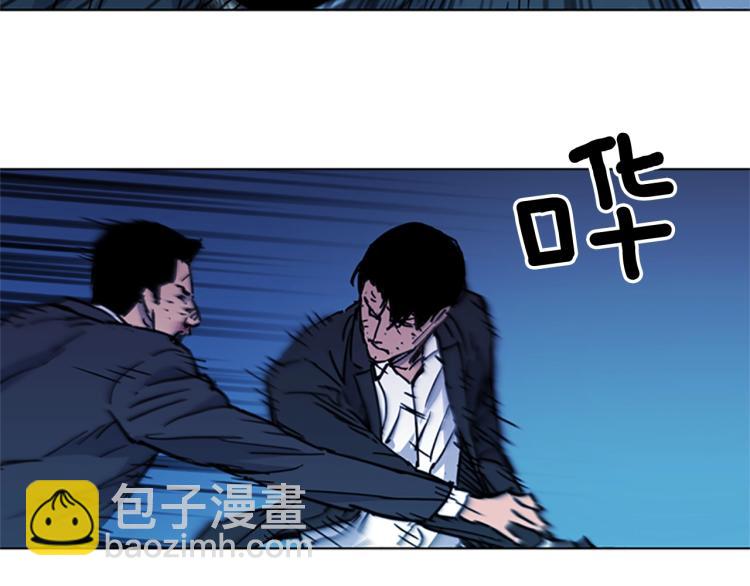 第42话 再度对峙61