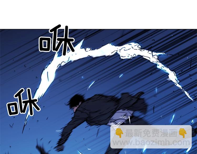 第42话 再度对峙66