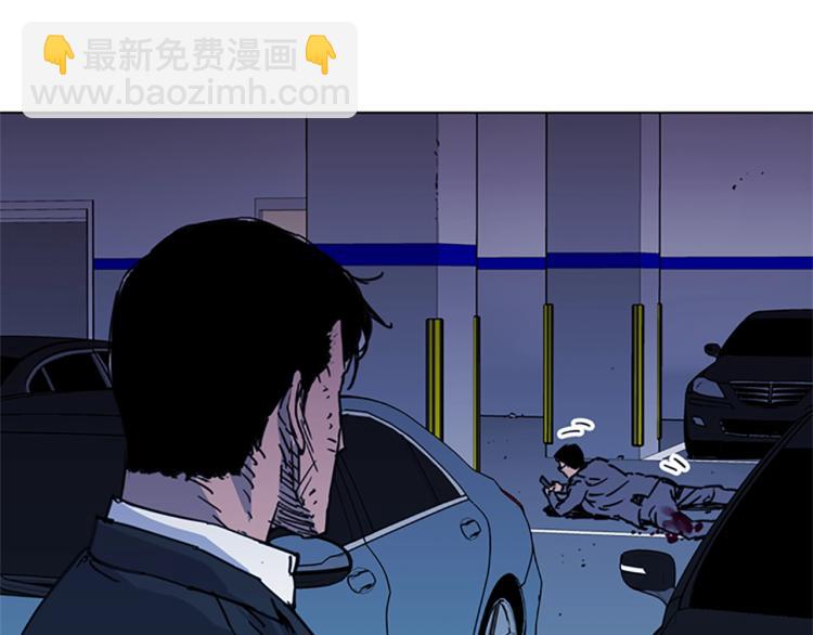 第42话 再度对峙69