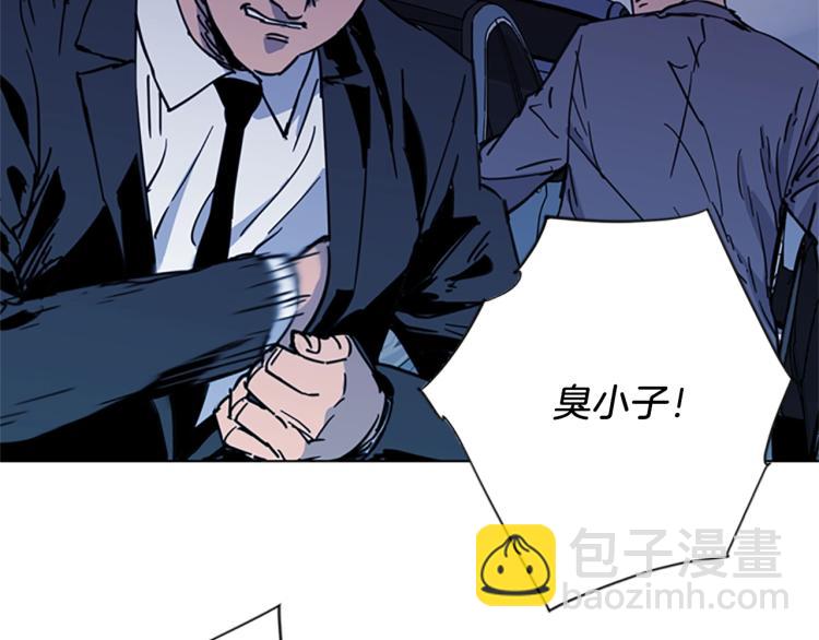 第42话 再度对峙7