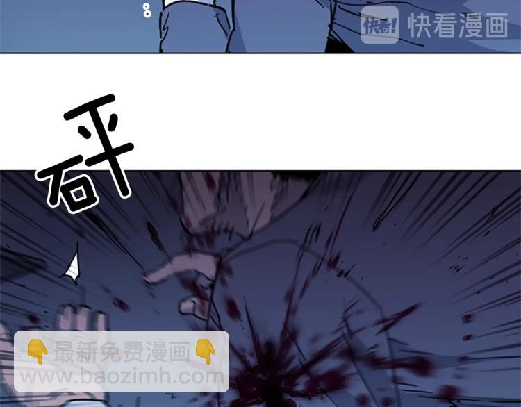 第42话 再度对峙71
