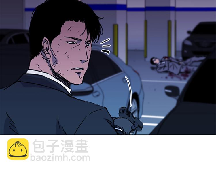 第42话 再度对峙74