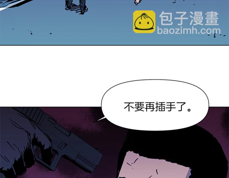 第42话 再度对峙76