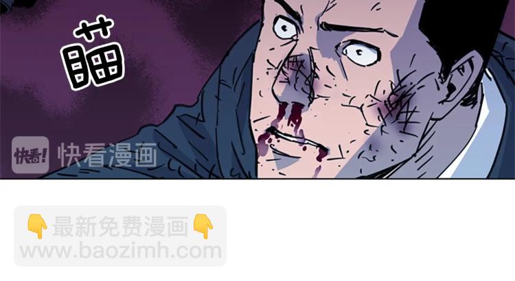 第42话 再度对峙77