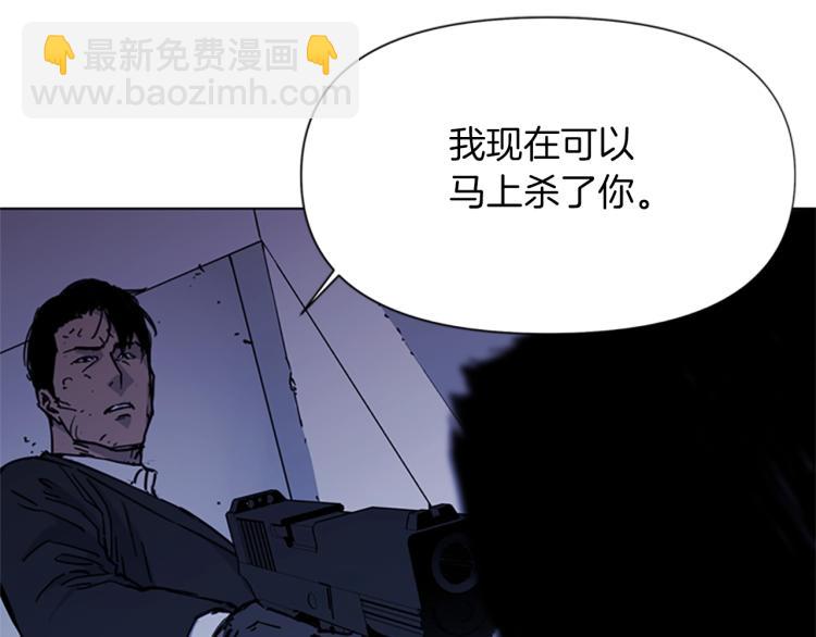 第42话 再度对峙78