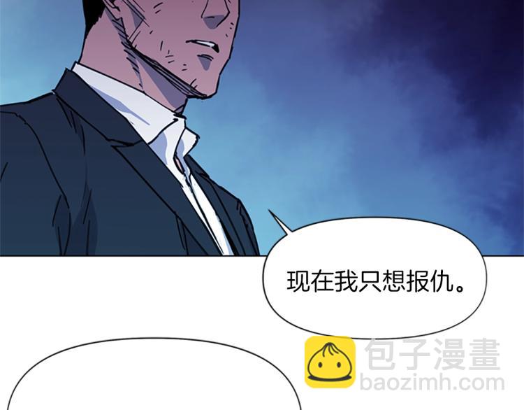 第42话 再度对峙86
