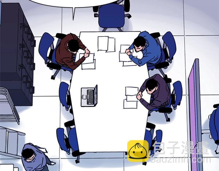 第43话 手段10