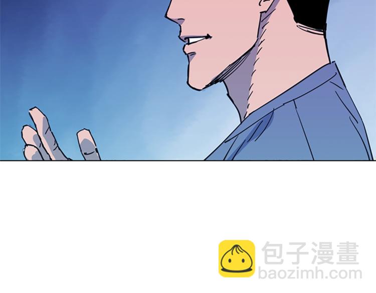 第43话 手段17
