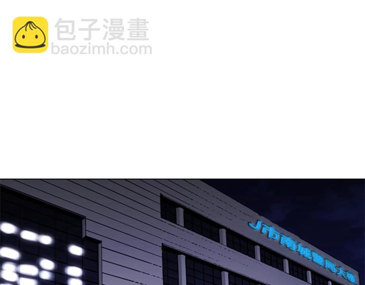 第43话 手段3