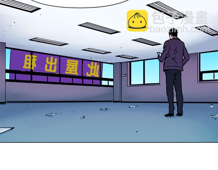 第43话 手段32