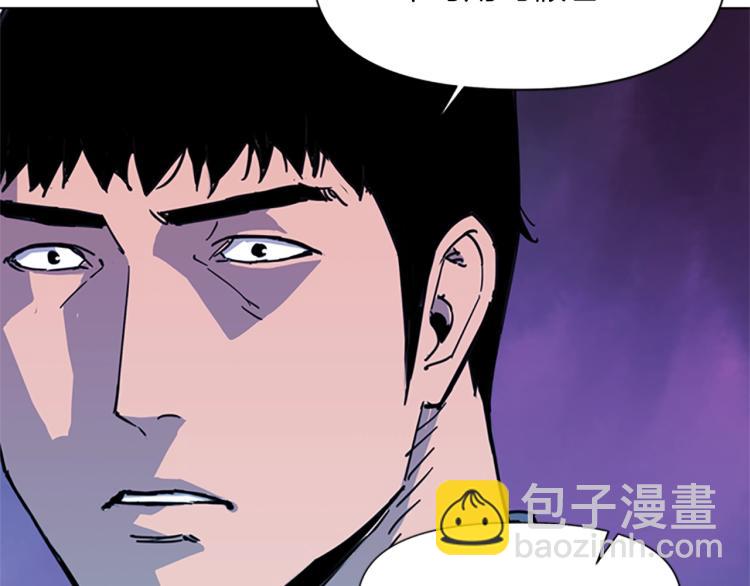 第43话 手段37