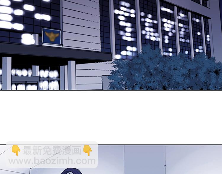 第43话 手段4