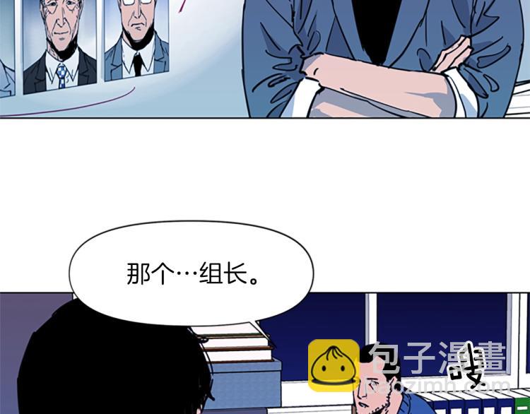 第43话 手段64
