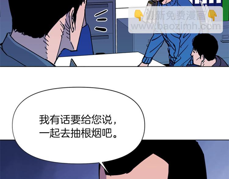 第43话 手段65