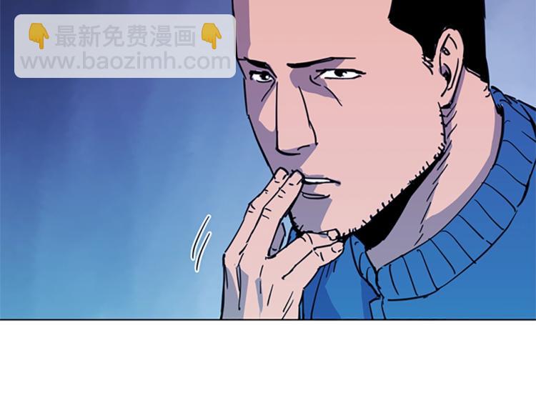 第43话 手段66