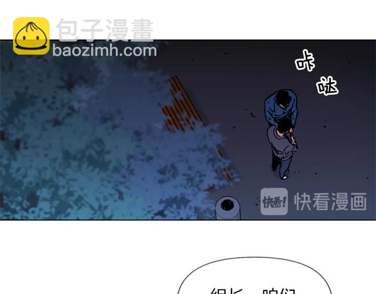 第43话 手段68