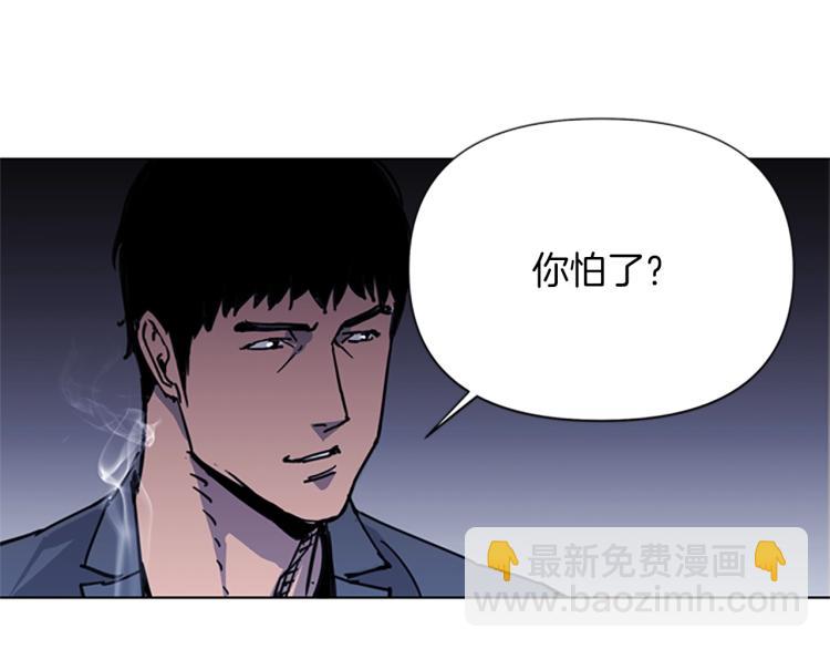 第43话 手段71