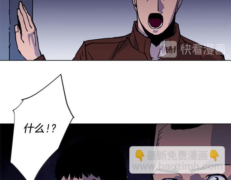 第43话 手段78