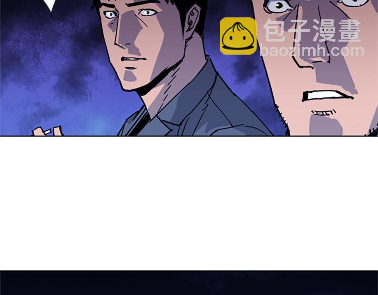 第43话 手段79