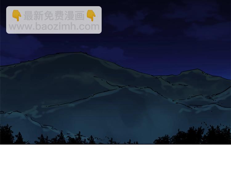 第43话 手段80