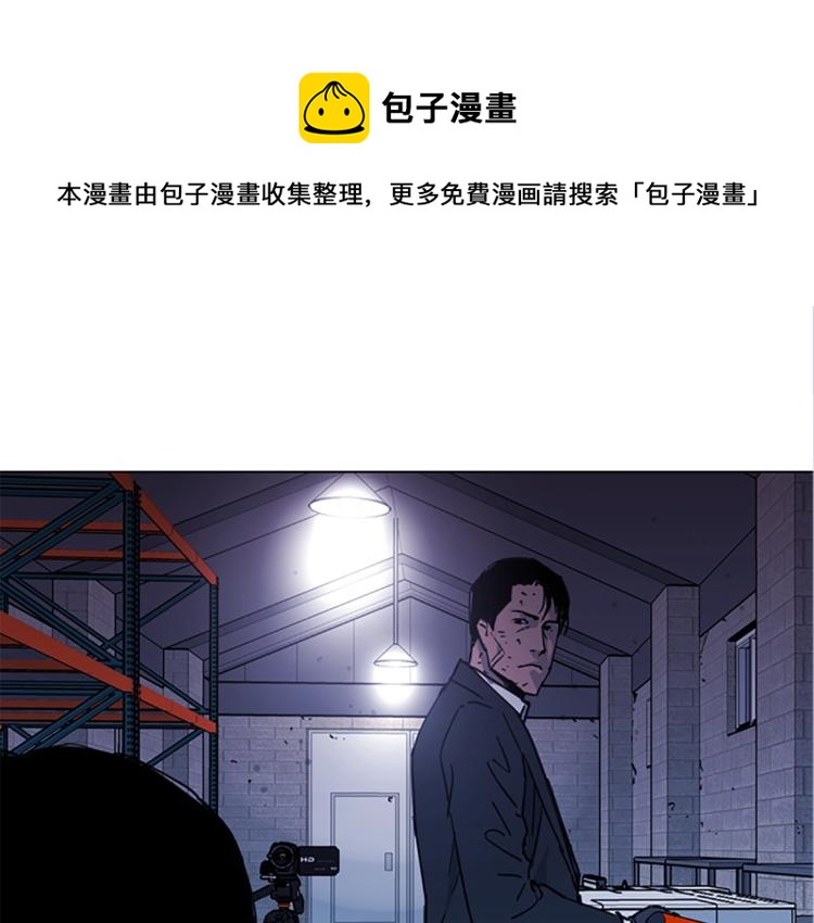 第44话 感受痛苦吧0