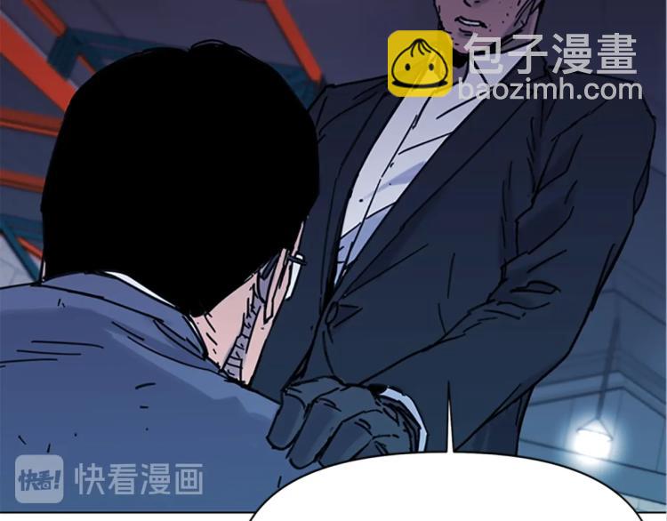 第44话 感受痛苦吧12