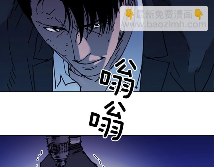第44话 感受痛苦吧26