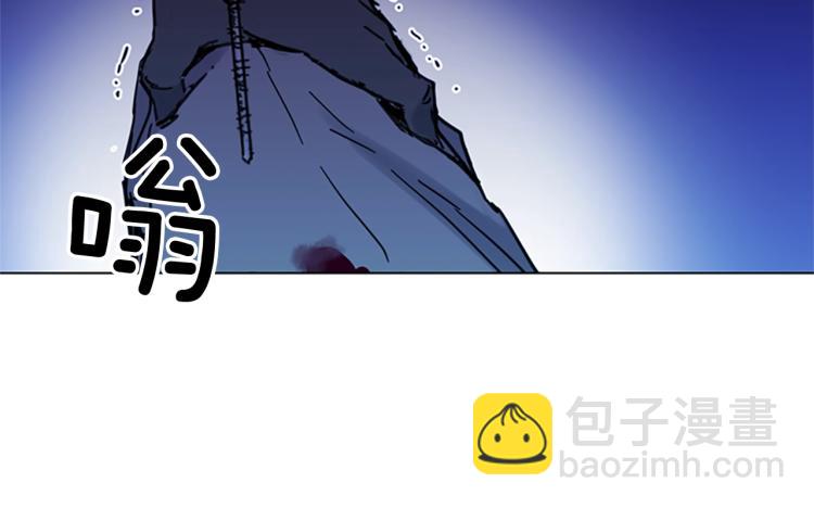 第44话 感受痛苦吧27