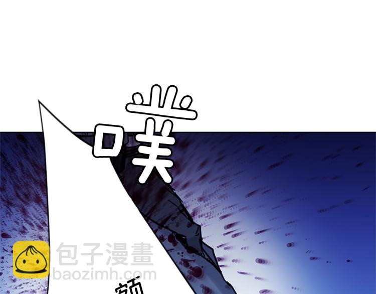 第44话 感受痛苦吧28
