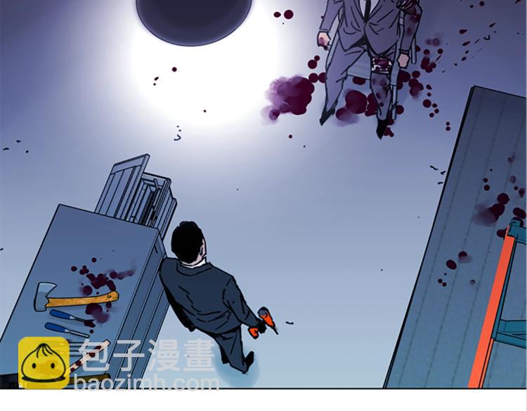 第44话 感受痛苦吧3
