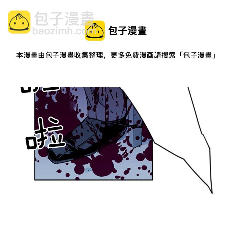 第44话 感受痛苦吧30